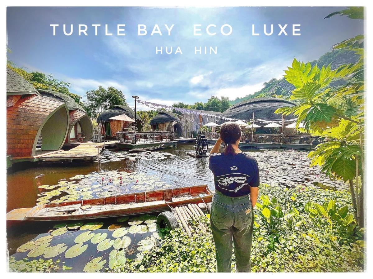 Turtle Bay Eco Luxe Hua Hin Khao Tao Exterior foto
